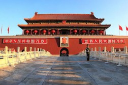 levné letenky Peking